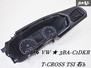 【業者出品 完全実動外し！】 VW ワーゲン純正 3BA-C1DKR T-CROSS Tクロス TSI 右ハンドル スピードメーター 2G0.920.740G 棚J2