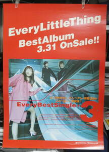 Every Little Thing - Every Best Single +3 /ポスター!!