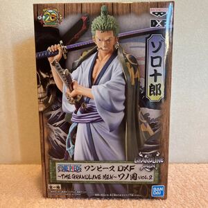 #ワ68【未開封新品】DXF〜THE GRANDLINE MEN〜ワノ国　vol.2 ロロノア・ゾロ　ワンピース　フィギュア