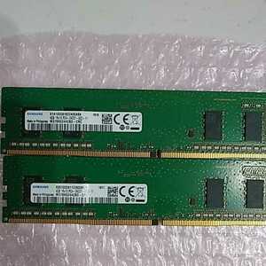 【発送94円～】 SAMSUNG 4GB × 2 合計 8GB 1Rx16 PC4-2400T M378A5244CB0-CRC デスクトップPC用メモリ DDR4 PC4-19200 管4YGM