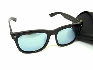 1円 ■極美品■ Ray-Ban レイバン RB4260D 601/30 57□19 145 3N ミラーレンズ サングラス メガネ 眼鏡 ブラック系 FD1922