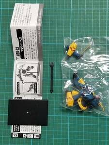 ガンダム コレクション DX2 NX2 MSN-03 ヤクト・ドーガ ビームサーベル JAGD DOGA ギュネイ ガンコレ GUNDAM COLLECTION フィギュア Figure