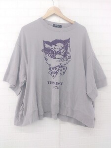 ◇ UNDERCOVER アンダーカバー プリント UC1B1893-2 オーバーサイズ 半袖 Tシャツ カットソー サイズF グレー メンズ E