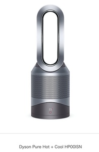 ダイソン　空気清浄機能付き　ファンヒーター Dyson Pure Hot + Cool HP00ISN（新品未開封品）