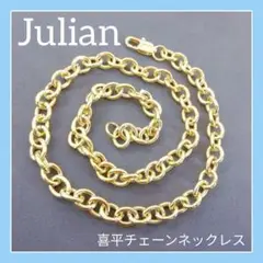 【新品♡】喜平 アンカーチェーン ネックレス 18K GP ゴールド ステンレス