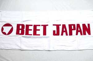 送料無料 BT-03 BEET JAPAN タオル パル50 プレスカブ50 ベンリィ/50S/SP ベンリィCD50/CD50S/CL50 マグナ50 モンキー/RT/SP/ハバ