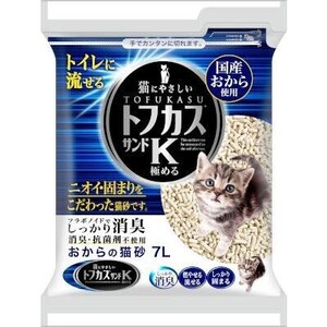 【送料無料】トフカス　サンド　K（猫砂）7L　×４袋セット