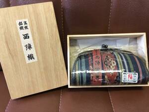 西陣織　がま口財布　14×8　絹100％