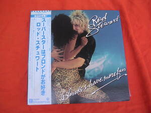 LP・帯◇ROD STEWART/BLONDES HAVE MORE FUN