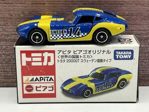 即決有★トミカ アピタ ピアゴ オリジナル 世界の国旗トミカ トヨタ2000GT スウェーデン国旗タイプ 特注★ミニカー