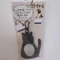 新品　猫　ミラー　ミラーチャーム