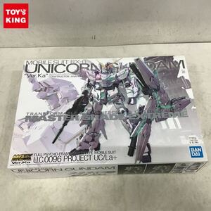 1円〜 MGEX 1/100 機動戦士ガンダムUC ユニコーンガンダム Ver.Ka