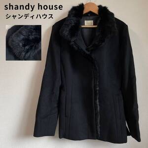 shandy house シャンディハウス ラビットファー コート ジャケット