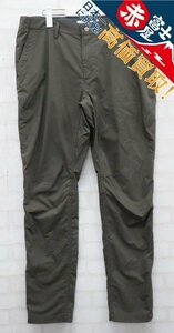 3P5253/nonnative ALPINIST EASY PANTS POLY TWILL NN-P3837 ノンネイティブ イージーパンツ