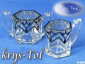 クリストール社 チッペンデール シュガーボール&クリーマー シルバー細工 Krys-Tol ヴィンテージ アメリカ イギリス◇RJ-0637