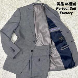 【美品】Perfect Suit FActory Tollegno1900 パーフェクトスーツファクトリー　セットアップ　メンズ　スーツ　シャークスキン M相当