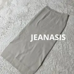 JEANASIS タイトロングスカート ベージュ