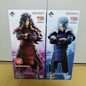 一番くじ NARUTO-ナルト- 疾風伝 繋がる思い ラストワン賞 うちはマダラ フィギュア B賞千手扉間