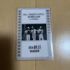 Mrs. GREEN APPLE ホワイトラウンジ 入場特典カード