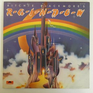 48009549;【国内盤/見開き】Rainbow / Ritchie Blackmore