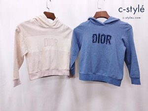 Q126b [セット] Christian Dior クリスチャンディオール パーカー サイズ不明 ホワイト×ピンク 8 ブルー系 キッズ 女の子 | トップス Q