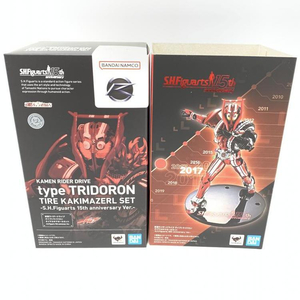 【中古】S.H.Figuarts 仮面ライダードライブ タイプトライドロン タイヤカキマゼールセット 15th anniversary Ver.[240069174081]