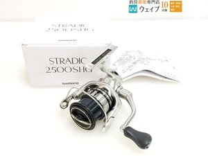 シマノ 19 ストラディック 2500SHG