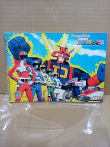 （新品/未使用品）電子戦隊 デンジマン スケッチブック 1980年 当時物 セイカノート / 昭和レトロ 戦隊 特撮 ヒーロー ダイデンジン ぬりえ