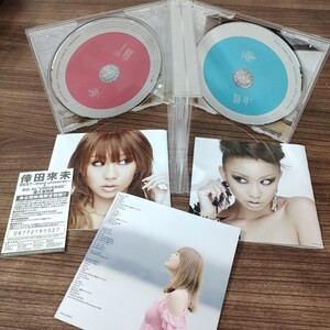 倖田來未 BEST third universe & 8th AL UNIVERSE 　（DISC３　なし）　