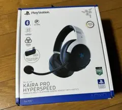 Razer Kaira Pro HyperSpeed for PS5