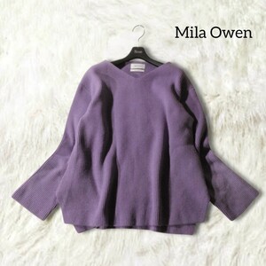 45 【Mila Owen】 ミラオーウェン ゆったり オーバーサイズ リブニット F 紫 パープル 無地 シンプル 長袖 羊毛 ウール 秋冬 トップス