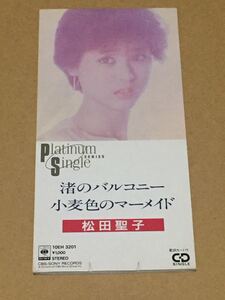 松田聖子 - 渚のバルコニー / 小麦色のマーメイド 8cm CD 税表記無し / 10EH3201