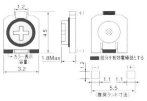 東京コスモス チップトリマーコンデンサー　30pF　SMD3-030G　1000個/巻ーーーーーー「BOX31]