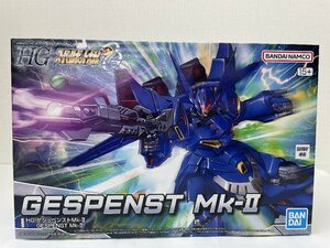 HG ゲシュペンストMk-Ⅱ スーパーロボット大戦 プラモデル 3916-S-3-5