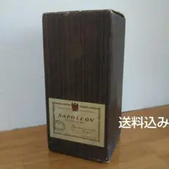 napoleon cognac courvoisier     ナポレオン