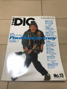 THE DIG No.13 Paul McCartney/ポールマッカートニー