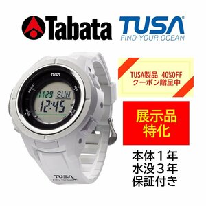 ●新品・展示品● TUSA ダイブコンピューター IQ1203 WM 白