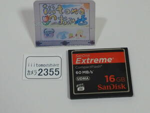 ◆カメラ2355◆ コンパクトフラッシュ（CFカード）16GB　（60MB/s） SanDisk サンディスク Used ～iiitomo～