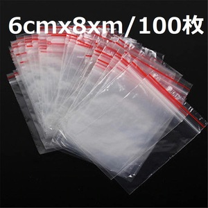 チャック付き6cmｘ8cm/100枚ジッパー袋｜送料140円