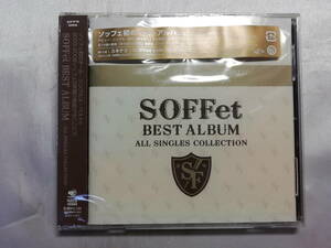 【未開封品】 SOFFet BEST ALBUM ～ALL SINGLES COLLECTION～ CD
