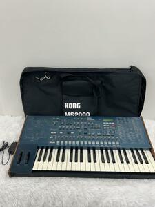 KORG MS2000