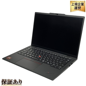 LENOVO ThinkPad 21M1CTO1WW ノート PC AMD Ryzen AI 7 PRO 360 w/ Radeon 880M 32GB SSD256GB 14型 Win 11 Home 中古 T9546248