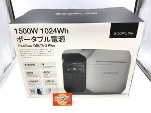 【領収書発行可】☆EcoFlow/エコフロウ ポータブル電源 DELTA 3 Plus [IT3Q859JRBB0]