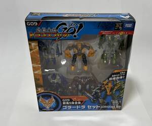 未使用品 タカラトミー 参乗合体 トランスフォーマーGO！ プレダコン G09 邪鬼5体合体 ゴラードラ セット 