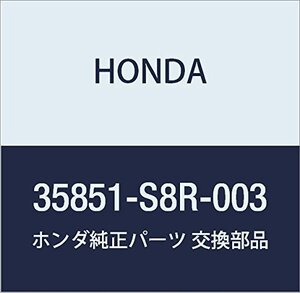 HONDA (ホンダ) 純正部品 バルブCOMP. (14V 60MA) 品番35851-S8R-003