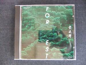 CDアルバム-4　　　宗次郎　　FOREST　　野村 宗次郎