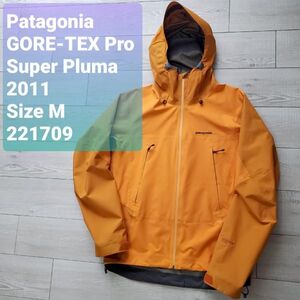 Patagoniaパタゴニア■美品 2011年 GORE-TEX Pro スーパープルマジャケット M マンゴー 3層ゴアテックス マウンテンパーカ 定価65100