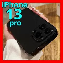 2DブラックiPhone13proケースレザーメッキフレームカバー韓国カジュアル