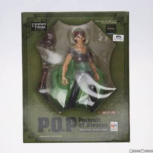 【中古】[FIG] Portrait.Of.Pirates P.O.P STRONG EDITION ロロノア・ゾロ ONE PIECE FILM STRONG WORLD(ワンピース フィルム ストロングワ