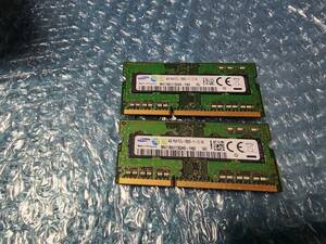 即決 SAMSUNG製 DDR3 4GB×2枚 合計8GB PC3L-12800S SO-DIMM 低電圧対応 送料140円～